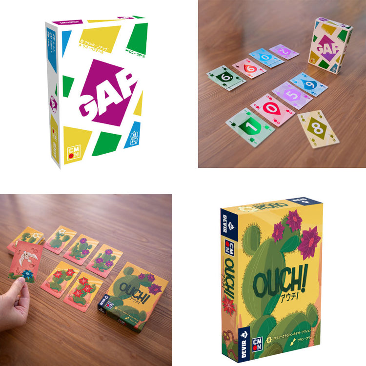 新製品『ギャップ』『アウチ!』と「ゲームマーケット2023秋」委託販売のお知らせ