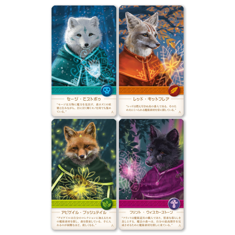 Load image into Gallery viewer, ノクターン