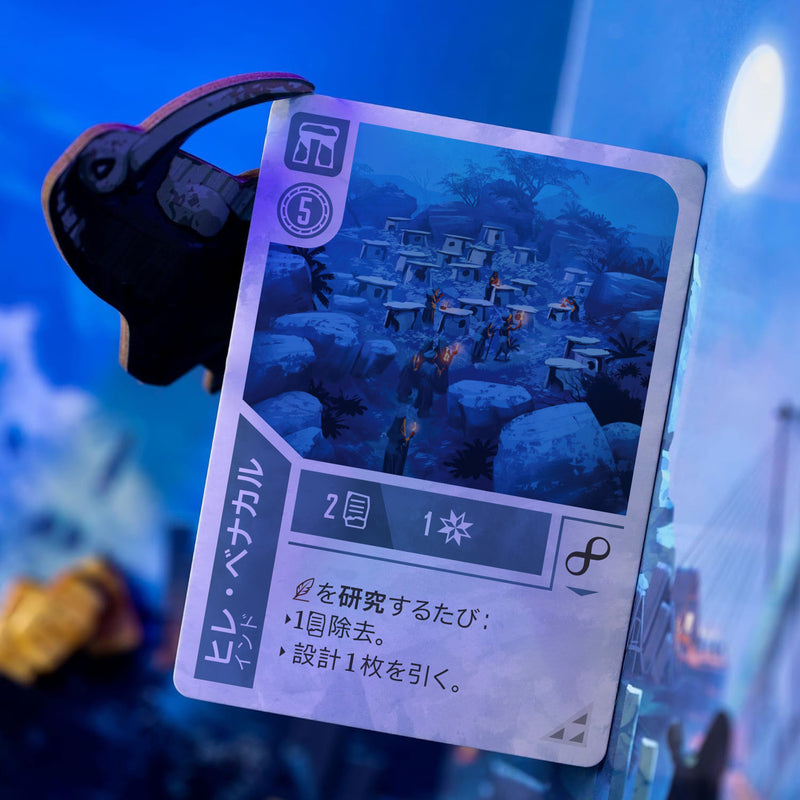 ギャラリービューアに画像をロードする, エンシェント・ナレッジ