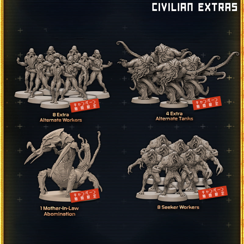 ギャラリービューアに画像をロードする, Zombicide Invader Retail Pledge 【英語版】★キャンペーン限定商品