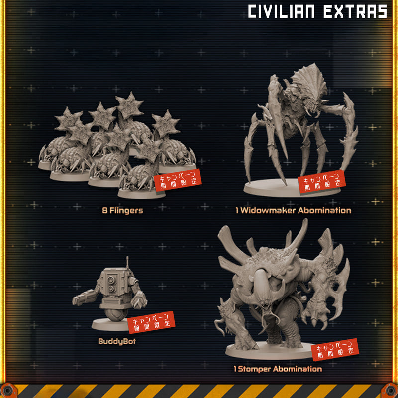 ギャラリービューアに画像をロードする, Zombicide Invader Retail Pledge 【英語版】★キャンペーン限定商品