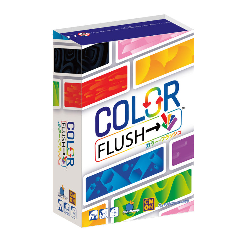 Load image into Gallery viewer, Color Flash