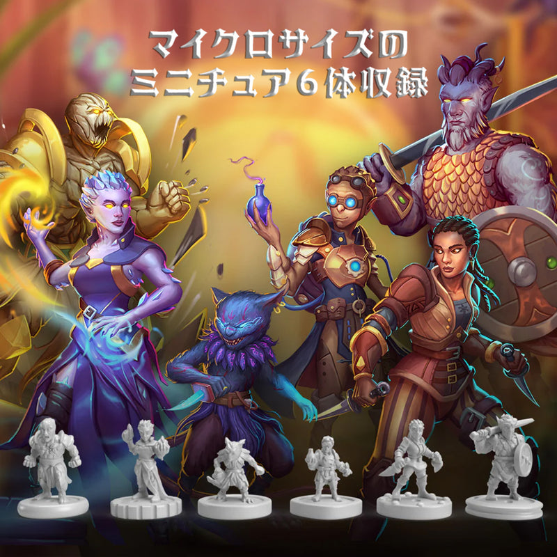 ギャラリービューアに画像をロードする, 【予約商品】グルームヘイヴン:ボタンズ&バグズ