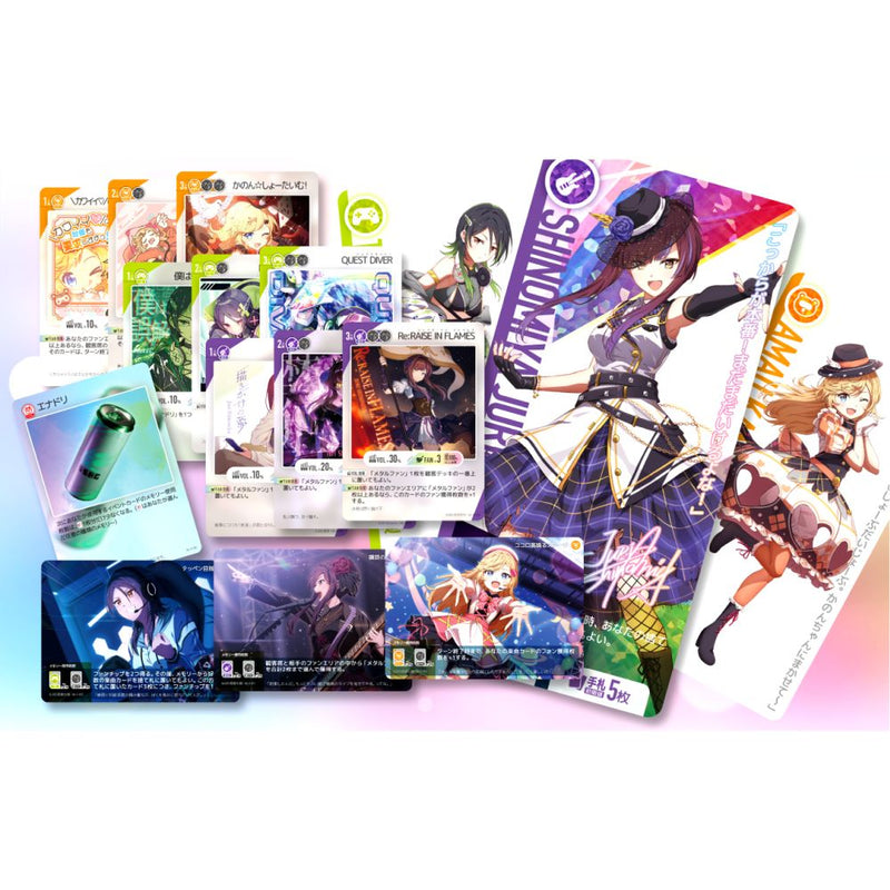 Load image into Gallery viewer, アイドルアライブ ステラビーツ