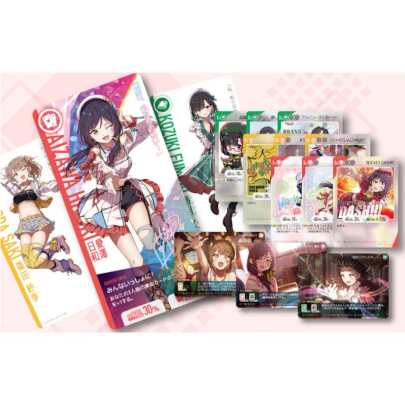 Load image into Gallery viewer, アイドルアライブ