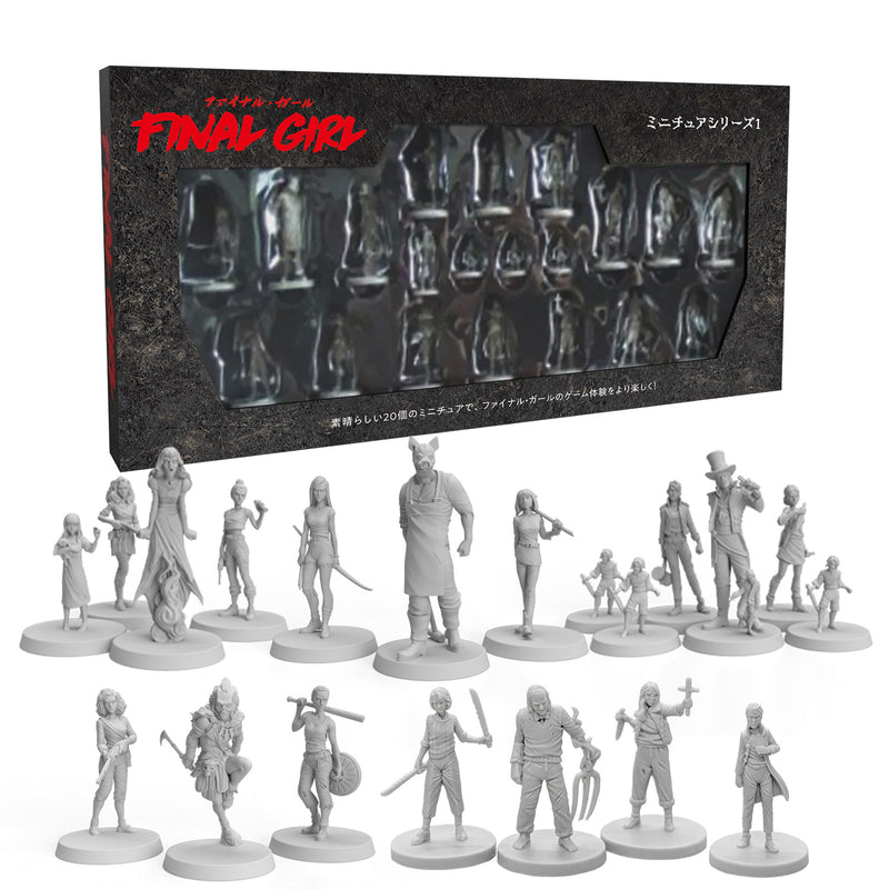 ギャラリービューアに画像をロードする, 【予約商品】ファイナル・ガール:シリーズ1ミニチュアボックス《アドオン》【他商品同梱不可】