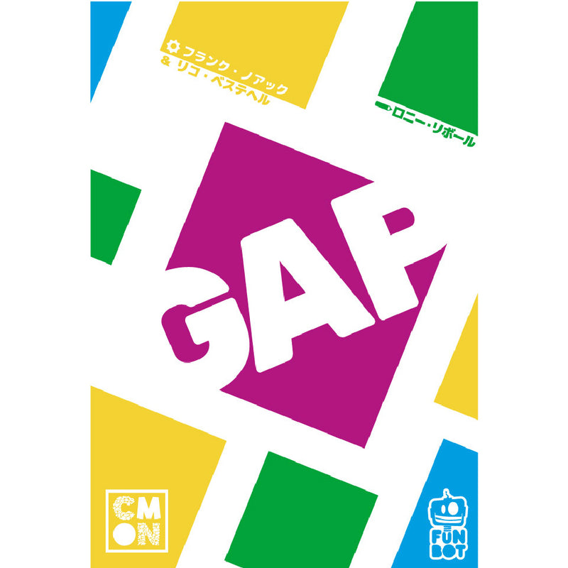 Load image into Gallery viewer, GAP