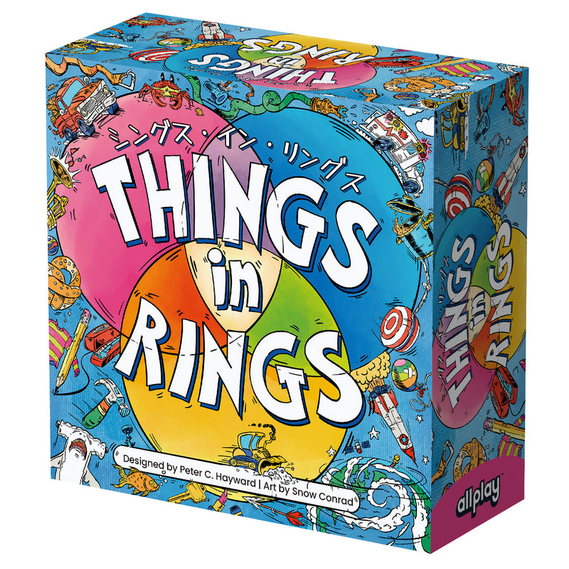 ギャラリービューアに画像をロードする, シングス・イン・リングス【多言語版】