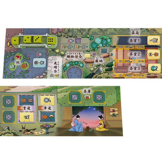 白鷺城/ホワイト・キャッスル 拡張セット:茶の湯