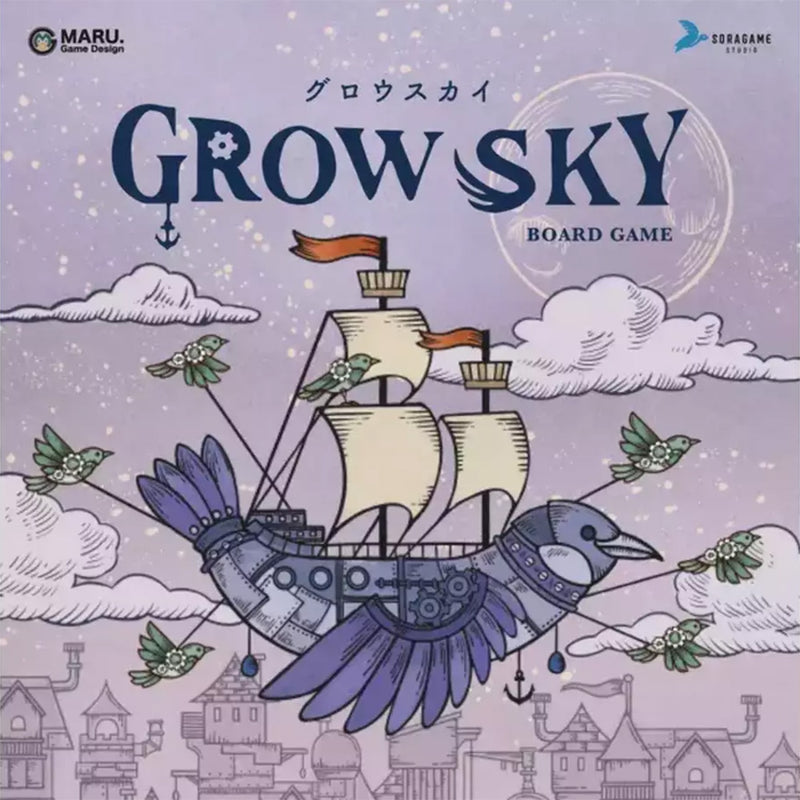 Load image into Gallery viewer, Glow Sky