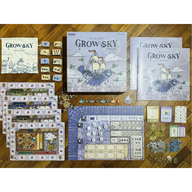 Load image into Gallery viewer, Glow Sky