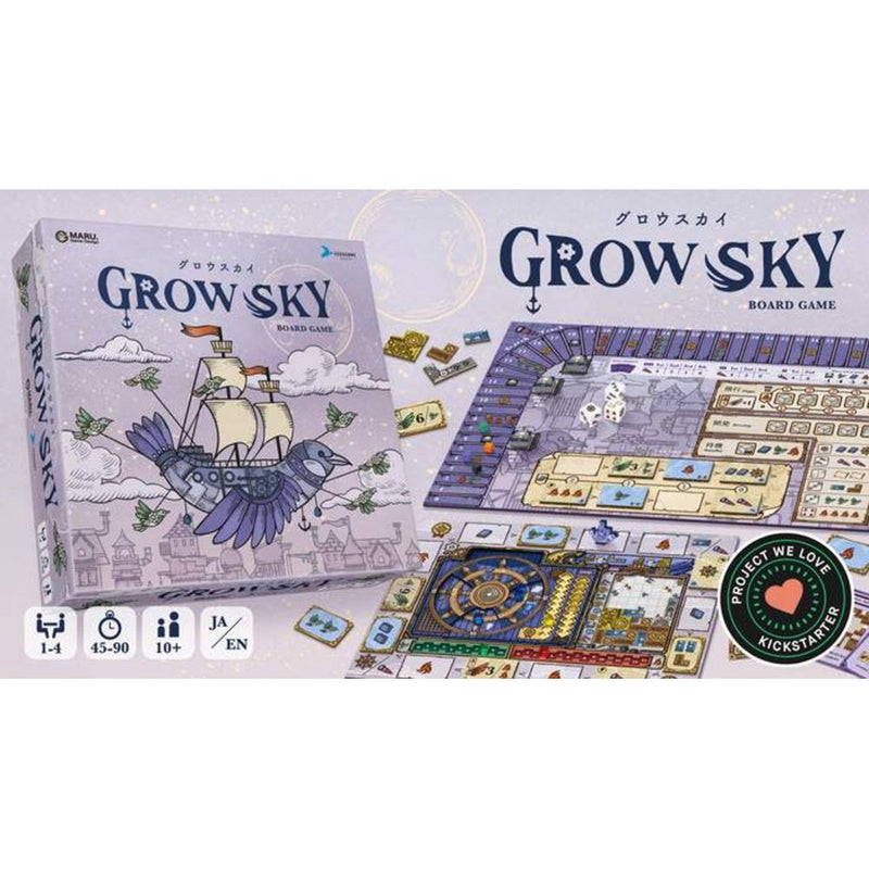 Load image into Gallery viewer, Glow Sky