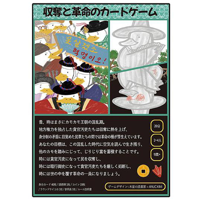 ギャラリービューアに画像をロードする, いいカモになった方がいいかも
