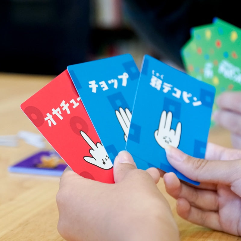 ギャラリービューアに画像をロードする, 超進化系じゃんけん アルピッス