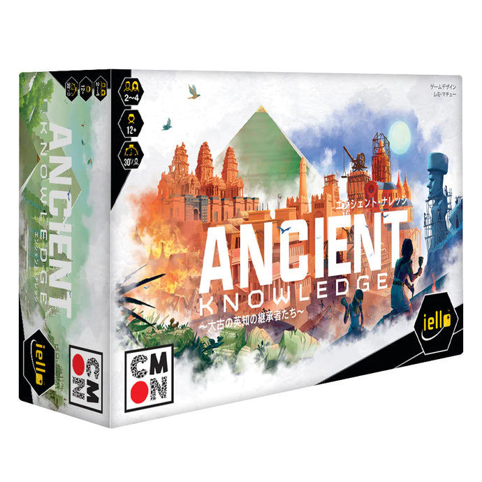 Announcement of CMONJAPAN's new product "Ancient Knowledge"