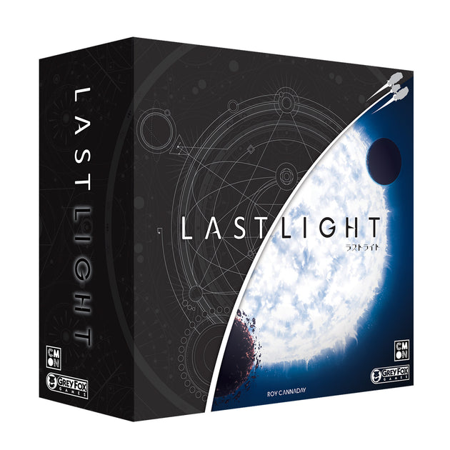 Last_Light_Box-3D_1200x630.jpg
