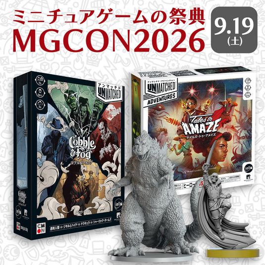 9/19（土）「MGCON2026」CMON JAPAN出展内容