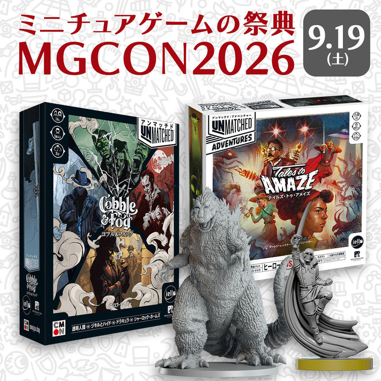 9/19（土）「MGCON2026」CMON JAPAN出展内容
