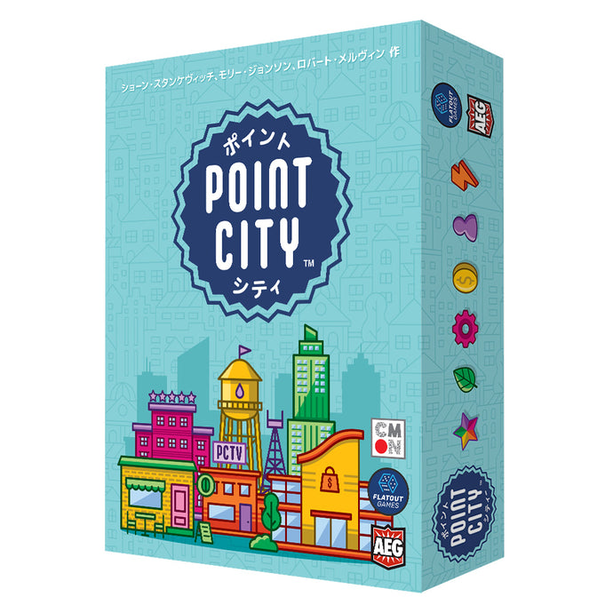 Announcement of CMONJAPAN's new product "Point City"