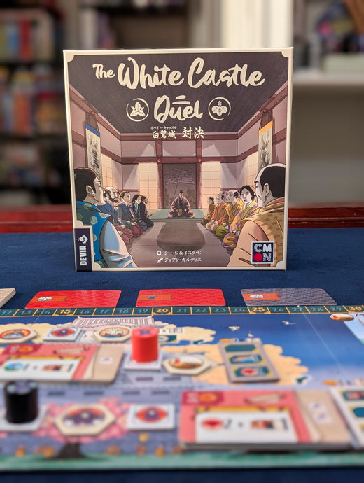 『白鷺城／ホワイト・キャッスル 対決』プレイレビュー：“2025年最高の2人専用ゲーム”と呼ばれるその実力は？