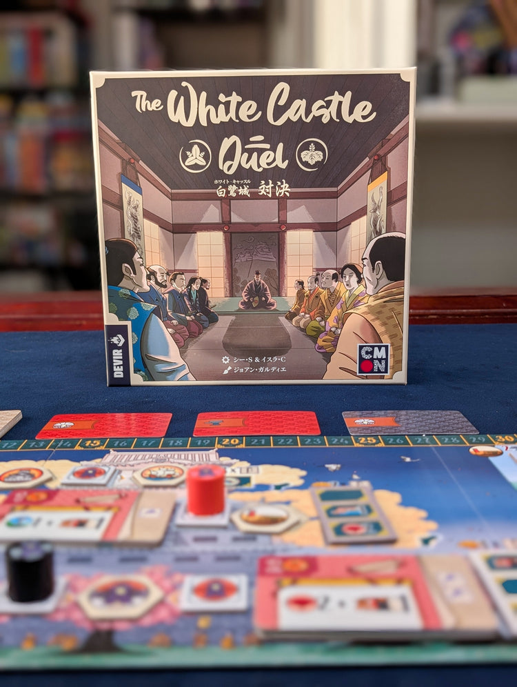 『白鷺城／ホワイト・キャッスル 対決』プレイレビュー：“2025年最高の2人専用ゲーム”と呼ばれるその実力は？