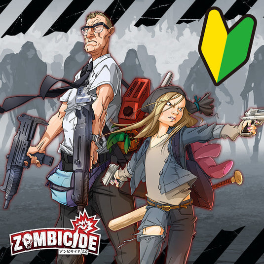 ゾンビ専用 Zombicide week – CMONJAPAN