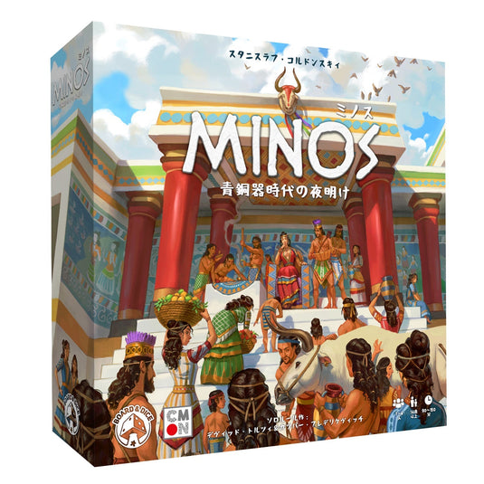 灯争大戦 日本語 後期box 2025年最新】mtg 灯争大戦 boxの人気アイテム - メルカリ
