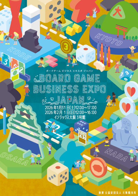 「Board Game Business Expo Japan 2026」にCMON JAPANが参加します