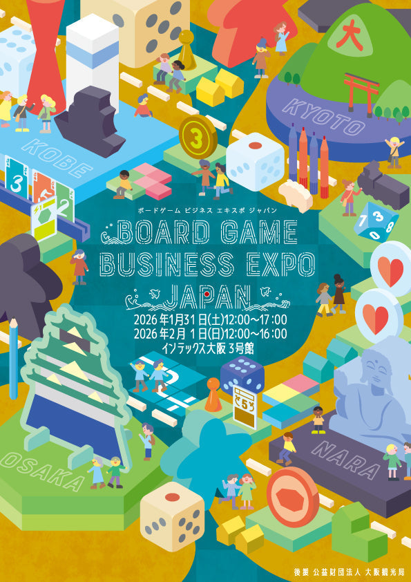 「Board Game Business Expo Japan 2026」にCMON JAPANが参加します
