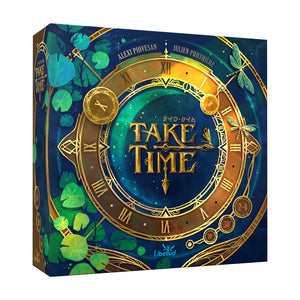 【予約商品】テイク・タイム