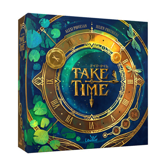【予約商品】テイク・タイム