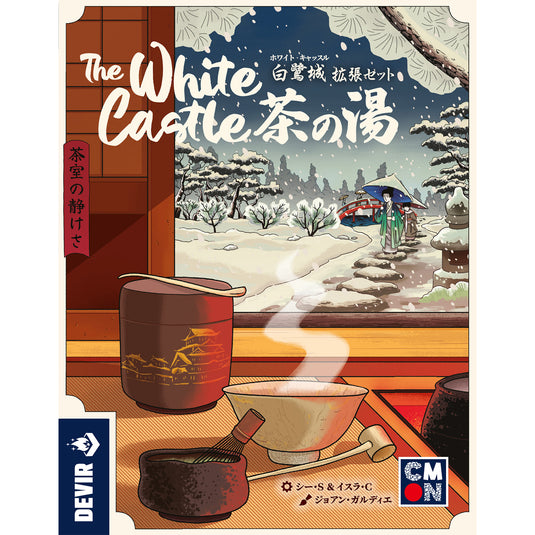 [Pre-order] The White Castle : Macha (Japanese)