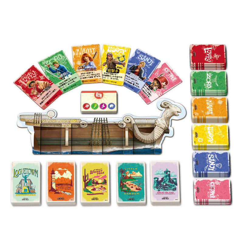 ギャラリービューアに画像をロードする, ワンピース：5分間の冒険
