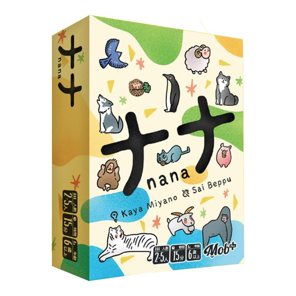 ゲームキャラクター nana_ ナナ – CMONJAPAN