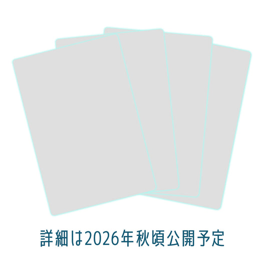 【予約商品】アンドロメダズ・エッジ 《アドオン》シークレット プロモーションセット【他商品同梱不可】