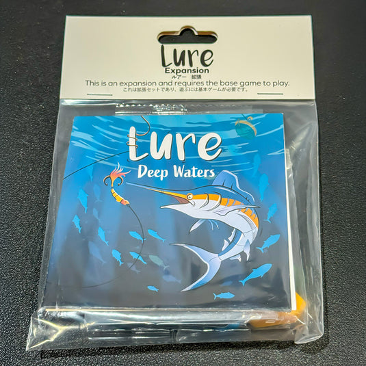 Lure: Deep Sea [Multilingual Edition]