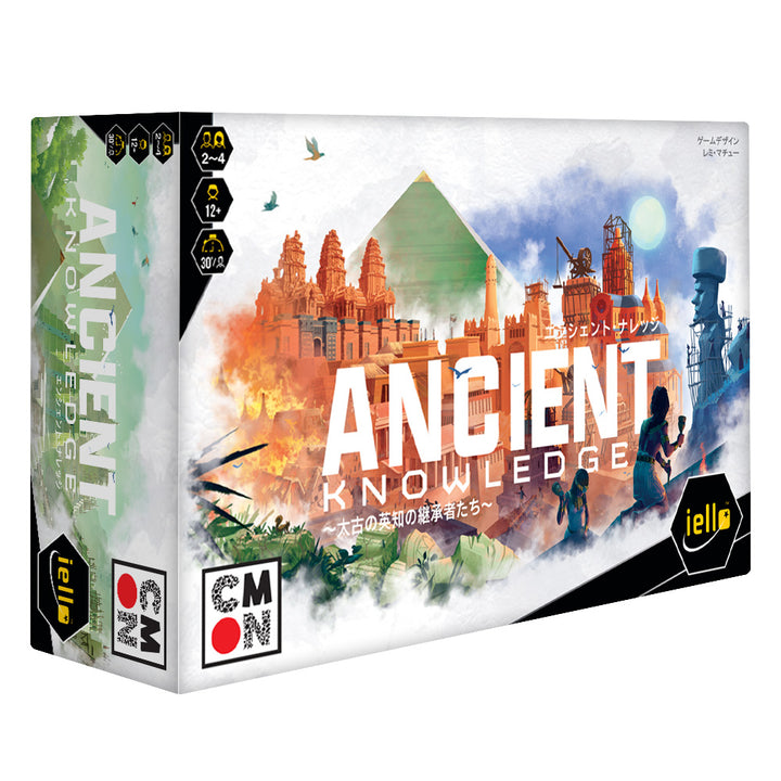 https://cmonjapan.shop/cdn/shop/files/AncientKnowledge_box3D_dd38be14-01dd-4d11-b357-01d3c047f5fb_720x.jpg?v=1706675699