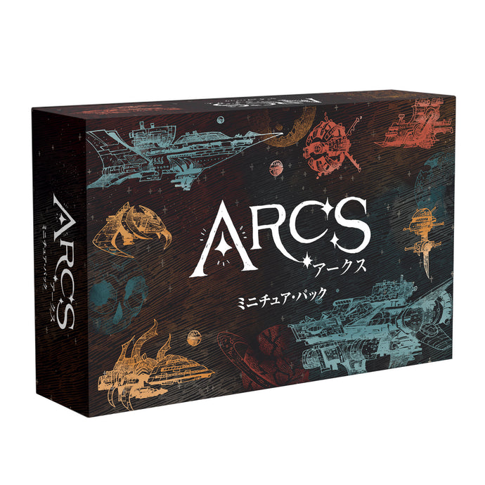 アークス 日本語版 – CMONJAPAN