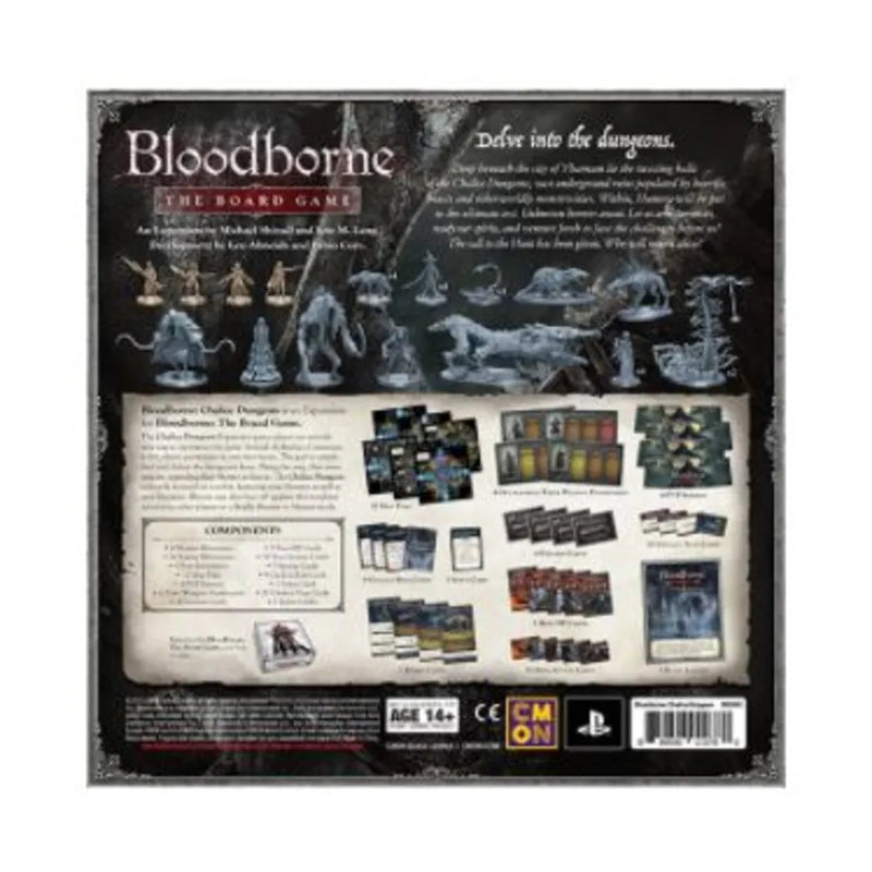 ギャラリービューアに画像をロードする, Bloodborne: The Board Game – Chalice Dungeon【英語版】
