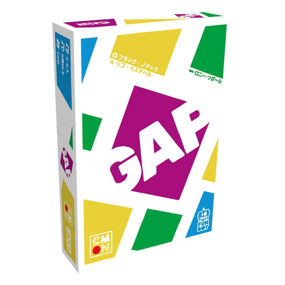 ギャップ – CMONJAPAN