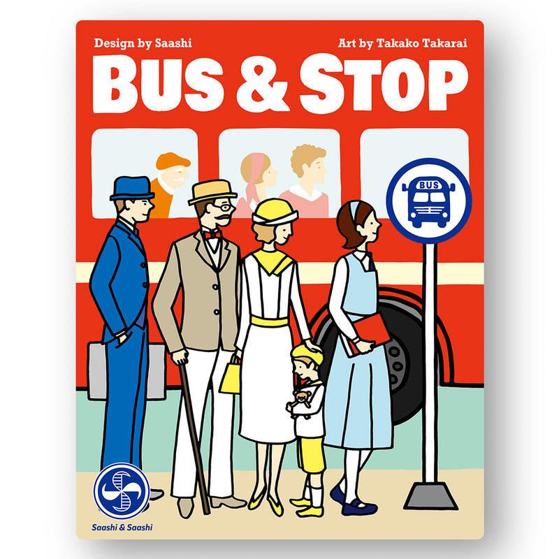 ギャラリービューアに画像をロードする, Bus &amp; Stop
