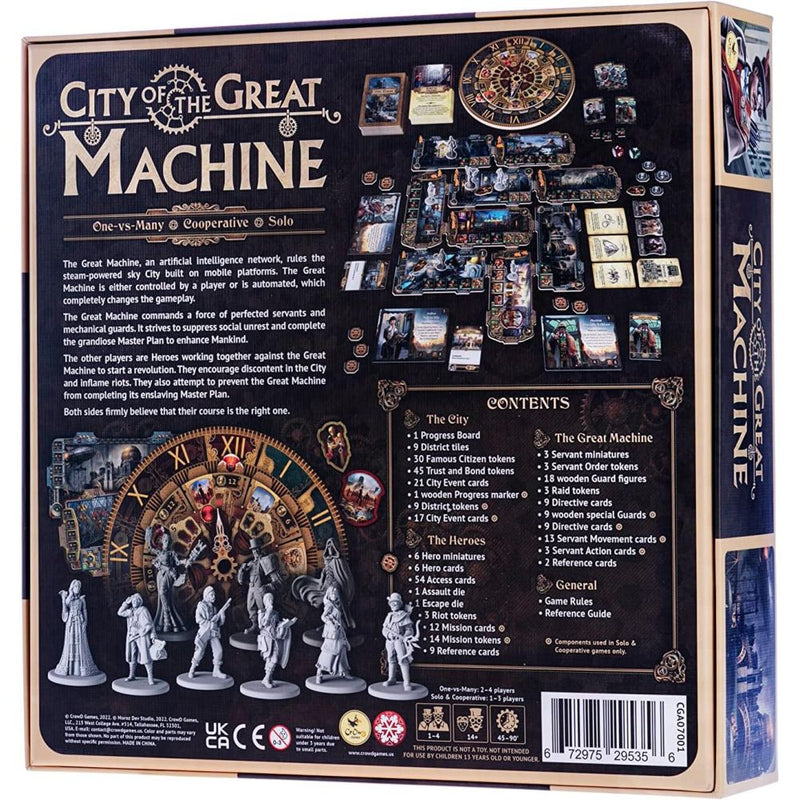 ギャラリービューアに画像をロードする, City of the Great Machine【英語版】
