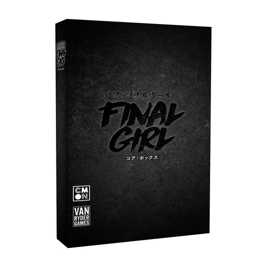 【予約商品】ファイナル・ガール： フルプレッジ（全ゲームセット）