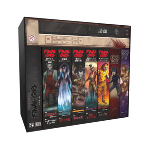 【予約商品】ファイナル・ガール：オールイン プレッジ（全部入りセット）
