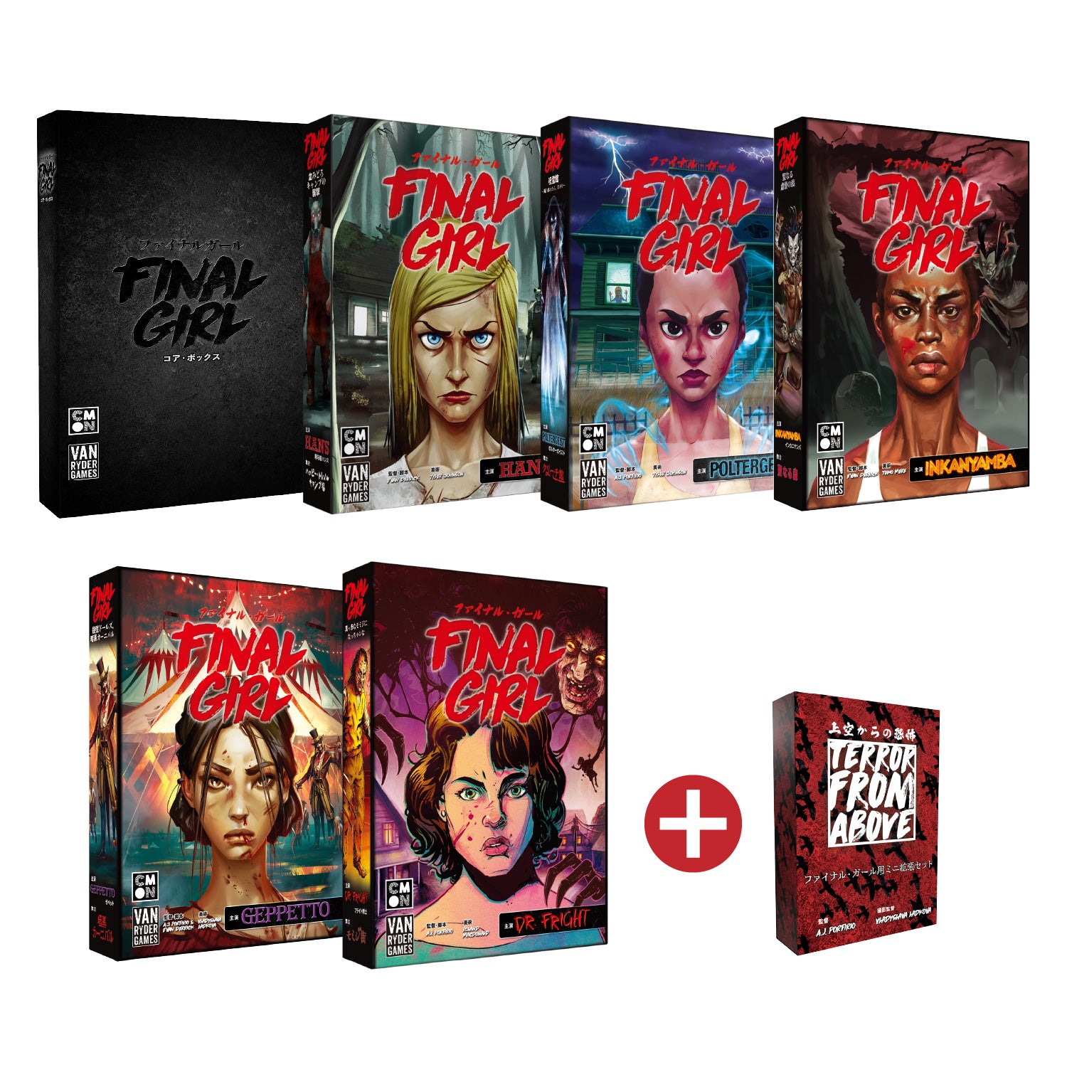 臭作　トレーディングカード　全女性キャラ　Scream　8枚フルコンプ 臭作 トレーディングカード 全女性キャラ Scream 8枚フルコンプ