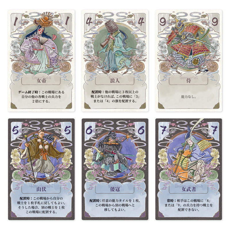Load image into Gallery viewer,  For the Emperor [Multilingual Edition]
