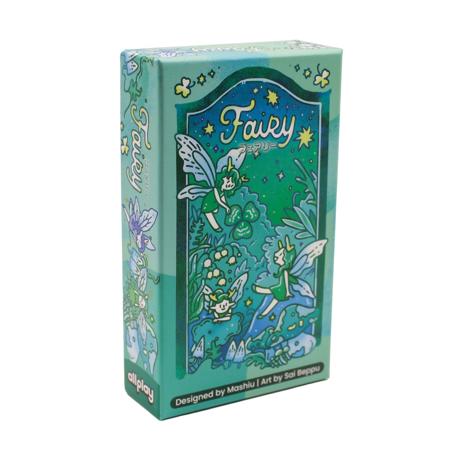 フェアリー【多言語版】 – CMONJAPAN
