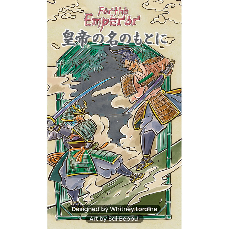 Load image into Gallery viewer,  For the Emperor [Multilingual Edition]
