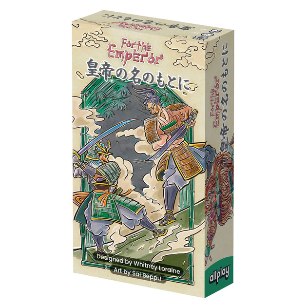 For the Emperor [Multilingual Edition] – CMONJAPAN