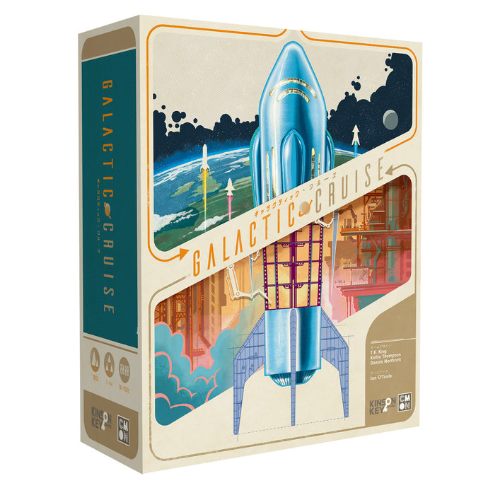 【予約商品】ギャラクティック・クルーズ《リワード》基本セット【他商品同梱不可】